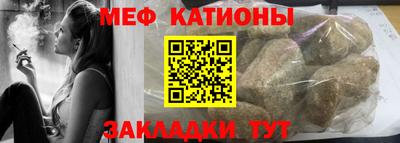 PSILOCYBIN Балахна