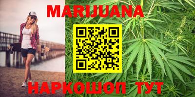 PSILOCYBIN Балахна