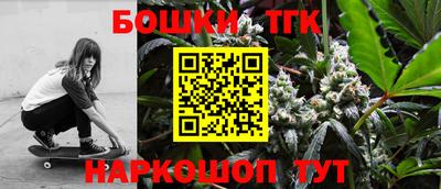 PSILOCYBIN Балахна