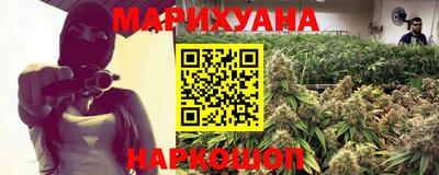PSILOCYBIN Балахна