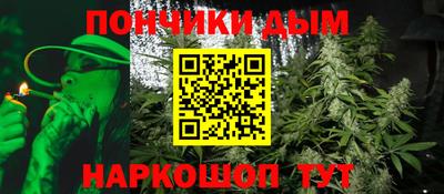 марки nbome Балаково
