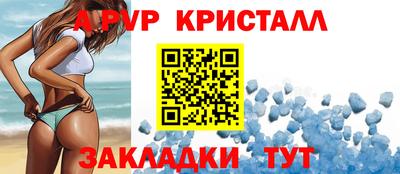 герыч Ефремов