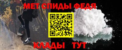 шишки Балашиха
