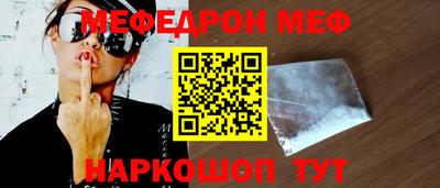 PSILOCYBIN Балахна